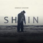 دانلود آهنگ جدید فرشید حمید ایران با عنوان آی قیز